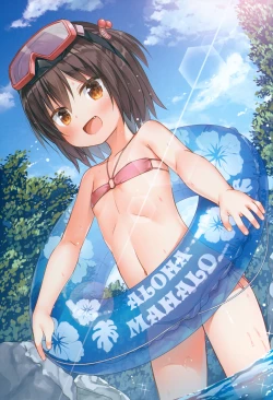 Page 20 of Tamaya Oodama Nijiiro Soushuuhen Nana