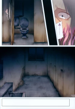 Page 21 of Monokemono Niban