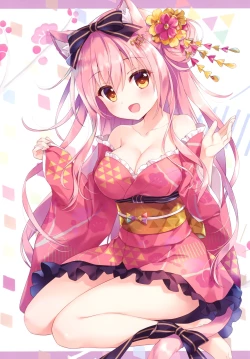 Page 13 of Mayonaka no Tea Time