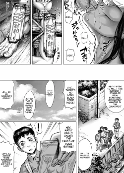 Page 25 of Ayakashimoude