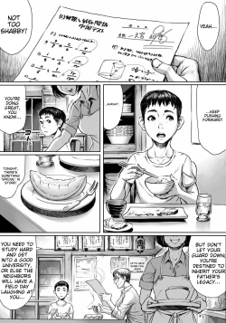 Page 2 of Ayakashimoude