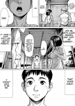 Page 43 of Ayakashimoude