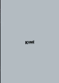 Page 44 of Boku shika Shiranai Ani no Kao 2