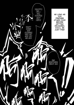 Page 27 of Seedbed for breeding