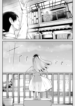 Page 24 of Hirotta Kyonyuu Slimekko to Love Love Doukyo Seikatsu | Lovey Dovey Cohabitation Life with the Busty Slimegirl I Picked-up