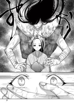 Page 8 of ike ni e no hanayome | 祭品新娘 1-3