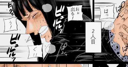 [Azlight] Robin (One Piece)