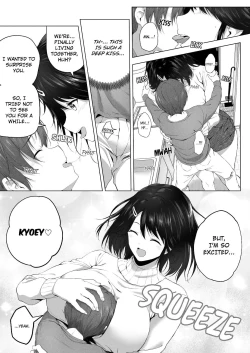 Page 10 of Motto! Choushin Itoko to Ecchii Koto Shiyo | More Cuddling With My Super Tall Cousin!
