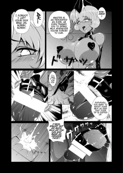 Page 22 of Onna Sousakan, Ryoujyoku Akuochi 2. Ochinpo niwa Kate nakatta yo...| Female Investigator, Rape and Corruption 2. I Couldn't Win Against Dick...