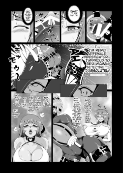 Page 32 of Onna Sousakan, Ryoujyoku Akuochi 2. Ochinpo niwa Kate nakatta yo...| Female Investigator, Rape and Corruption 2. I Couldn't Win Against Dick...