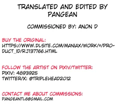 Page 36 of Onna Sousakan, Ryoujyoku Akuochi 2. Ochinpo niwa Kate nakatta yo...| Female Investigator, Rape and Corruption 2. I Couldn't Win Against Dick...