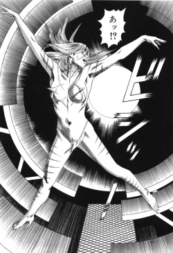 Page 112 of Cambrian Vol. 2