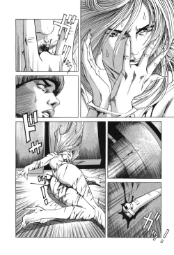 Page 122 of Cambrian Vol. 2