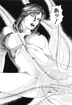 Page 70 of Cambrian Vol. 2