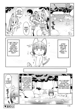 Page 110 of Kemomimi Onsen e Youkoso - Welcome to Kemomimi Onsen