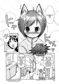 Page 146 of Kemomimi Onsen e Youkoso - Welcome to Kemomimi Onsen