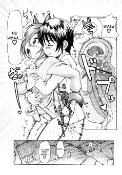 Page 159 of Kemomimi Onsen e Youkoso - Welcome to Kemomimi Onsen