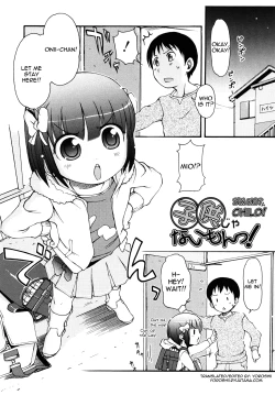 Page 161 of Kemomimi Onsen e Youkoso - Welcome to Kemomimi Onsen