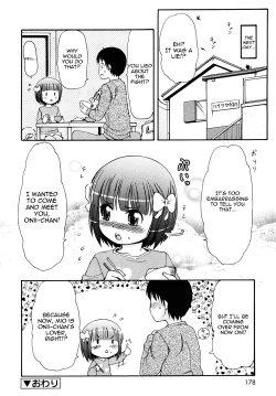 Page 178 of Kemomimi Onsen e Youkoso - Welcome to Kemomimi Onsen