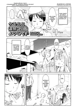 Page 41 of Kemomimi Onsen e Youkoso - Welcome to Kemomimi Onsen