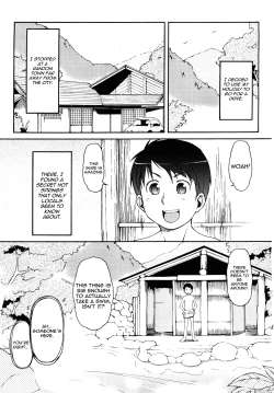 Page 7 of Kemomimi Onsen e Youkoso - Welcome to Kemomimi Onsen