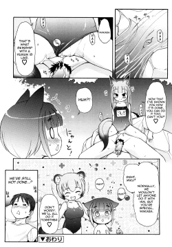 Page 94 of Kemomimi Onsen e Youkoso - Welcome to Kemomimi Onsen