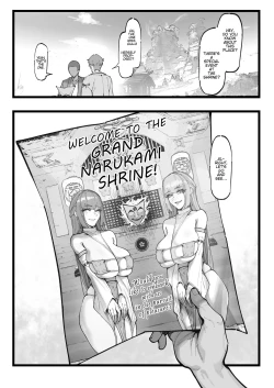 Page 58 of Kamen Budoukai2 | Masked Society2