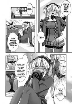 Page 17 of MusashiThe Night Alone-