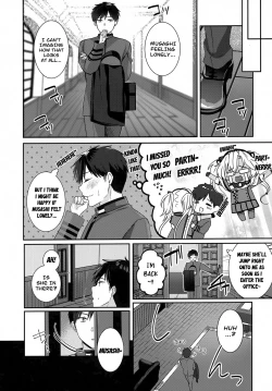 Page 30 of MusashiThe Night Alone-