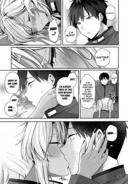 Page 32 of MusashiThe Night Alone-