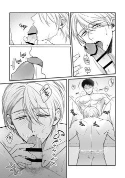 Page 13 of Shuuchaku Enabling
