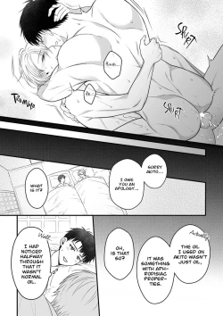 Page 41 of Shuuchaku Enabling