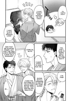 Page 6 of Shuuchaku Enabling