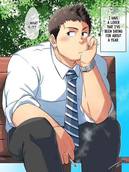 Download You Can’t Hold It Back | FANBOX