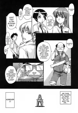 Page 2 of Seiyoku Zenkai Musume | Watch Women