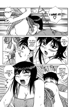 Page 150 of H na Rakuen Bishou Koukan Nikki | An Bawdy Paradise