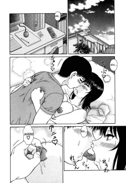 Page 153 of H na Rakuen Bishou Koukan Nikki | An Bawdy Paradise