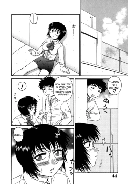 Page 47 of H na Rakuen Bishou Koukan Nikki | An Bawdy Paradise