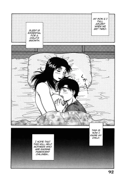 Page 95 of H na Rakuen Bishou Koukan Nikki | An Bawdy Paradise