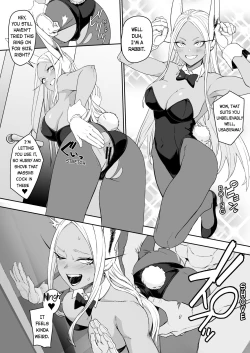 Page 18 of JK Mirko no Maruhi Training | JK MIRKO's Secret Training