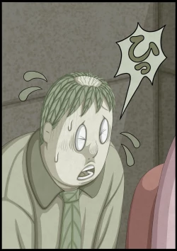 Page 20 of 不良少女ＶＳ中年教師