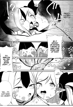 Page 27 of Kayoko & Mutsuki ASMR