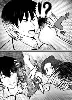 Page 32 of Zettai Muteki  Karate Musume   Buzama  ni...... Haiboku