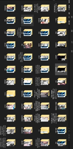 Page 34 of Moto Mahou Shoujo no Hikikomori Seikatsu