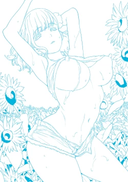 Page 210 of NyuWaku Paradise