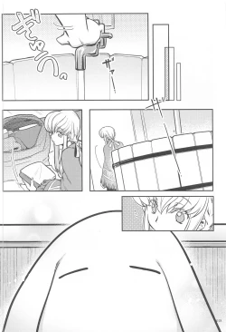 Page 16 of Noiseless...and