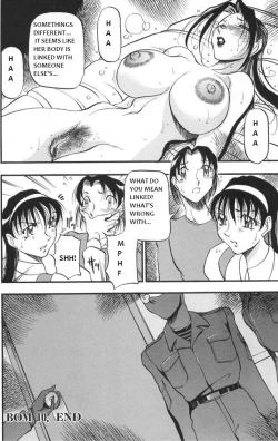 Page 41 of Midara no Houteishiki2