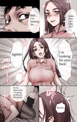 Page 9 of God's Gift 1-2