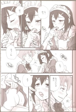 Page 16 of BakaEro 2