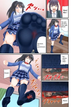 Page 17 of Konso de Fumitsubusareru + Konso de Fumitsubushite Fukushuu suru Hanashi | Revenge being Stomped by Navy blue socks